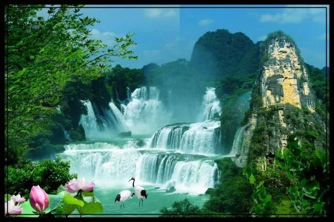 智能化节能